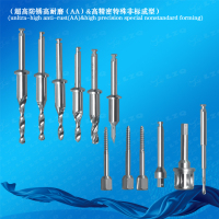 19导向中心钻-中间钻，导向孔钻，启动钻，皮质钻，先锋钻Intermediatedrill,Guideholedrill,starterdrill,corticaldrill,lancedrill