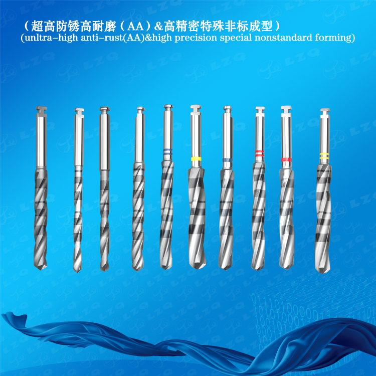 20种植牙科钻头-新9-钻头9