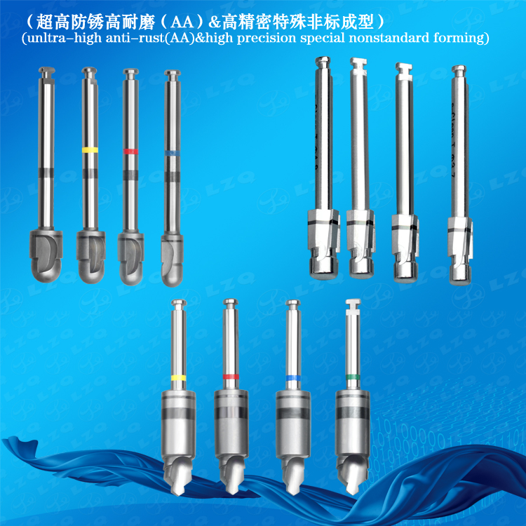 33皮质骨钻-成型钻-2