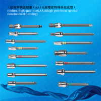 33皮质骨钻-新品--