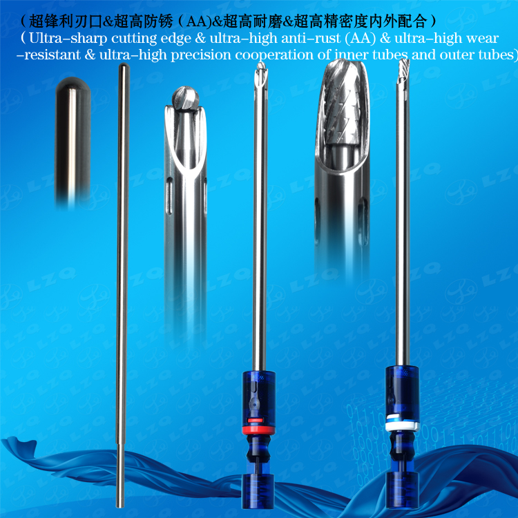 74医用刨刀-刨刀医用刨刀医疗刨刀