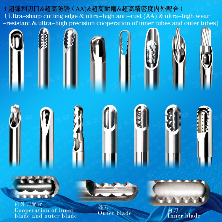 84圆齿刀-圆齿刀