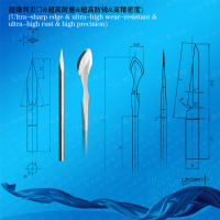 89眼科刀片-眼科刀片