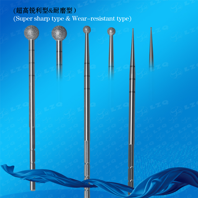 125医疗磨头-磨头2-