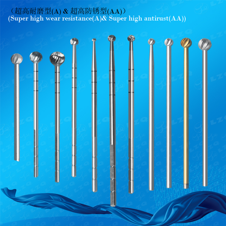 130旋转锉-磨头3-2