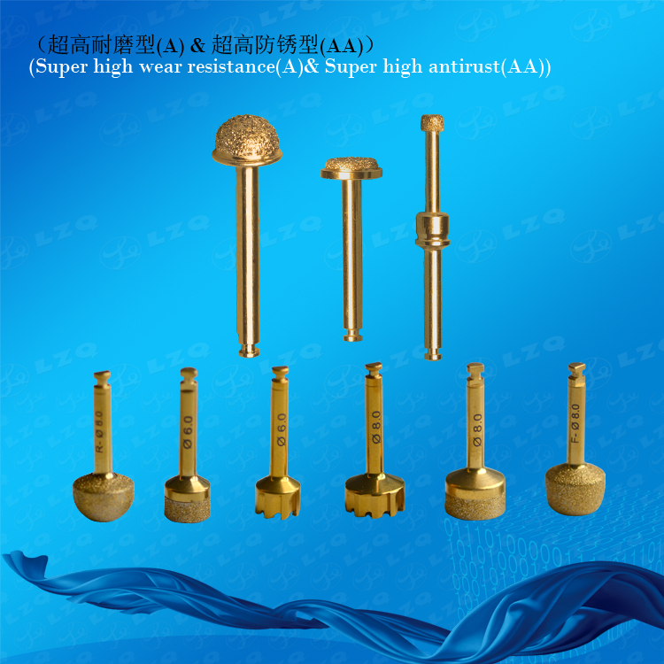 137耳鼻喉锉-耳鼻喉锉