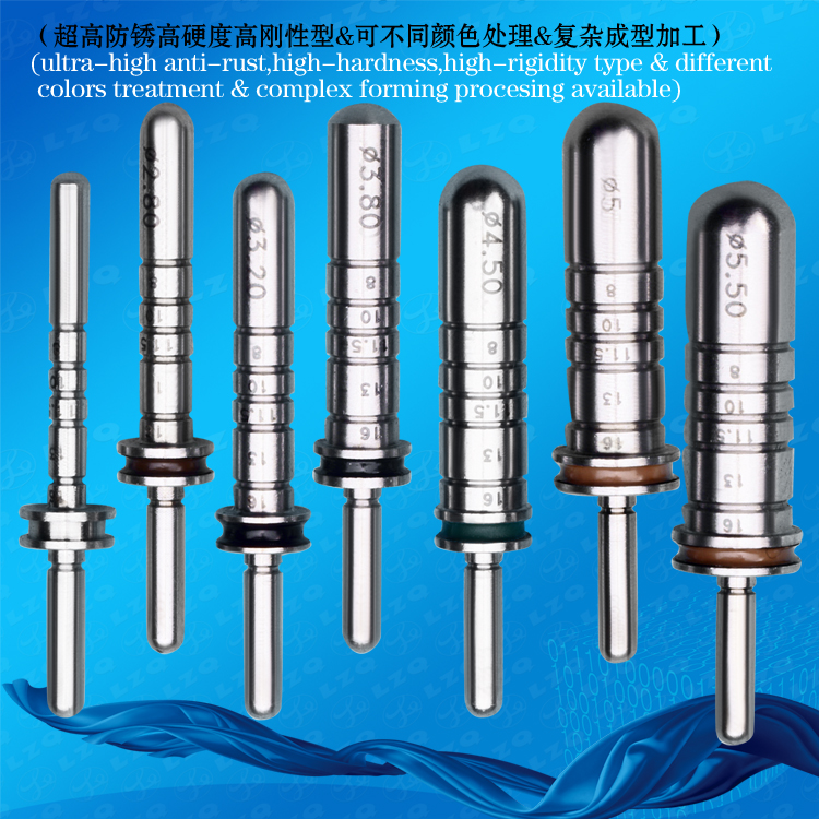 139医疗平行针-2-2