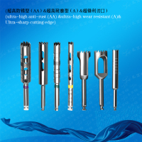 144环形取骨钻-RingTypeBoneFetcher-1