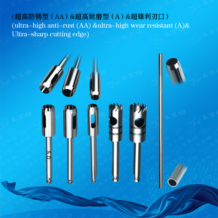 144环形取骨钻-RingTypeBoneFetcher-2