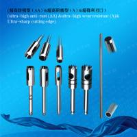 144环形取骨钻-RingTypeBoneFetcher-2