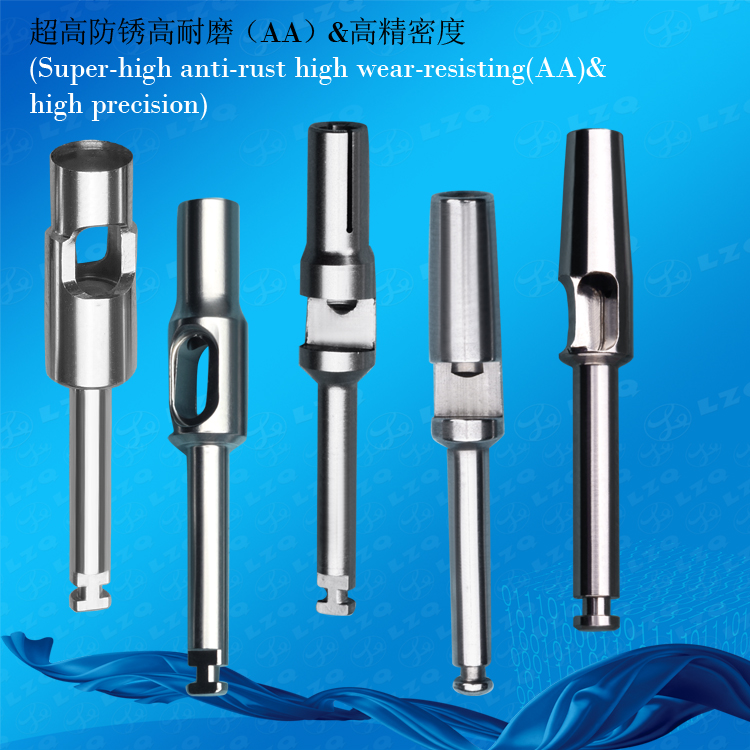 154手机延长杆-通用型骨钻延长杆骨面水平钻