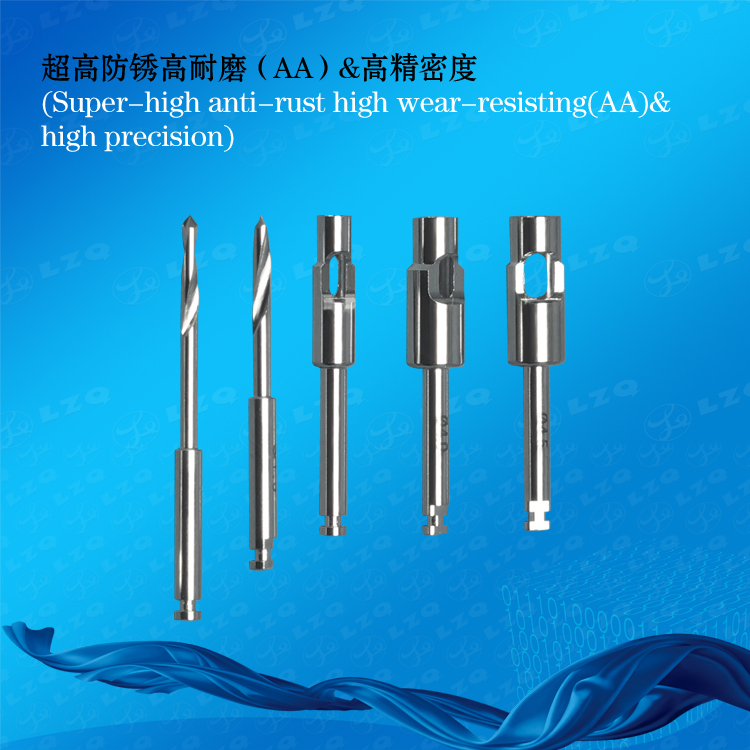 155手用延长杆-ManualExtension