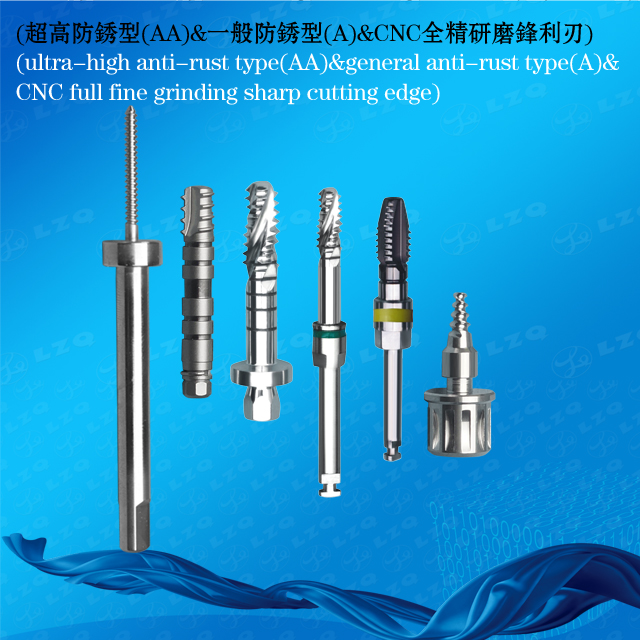 DedicatedTapforcorticalbones