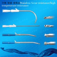 Dentalimplantceramicshaverblade