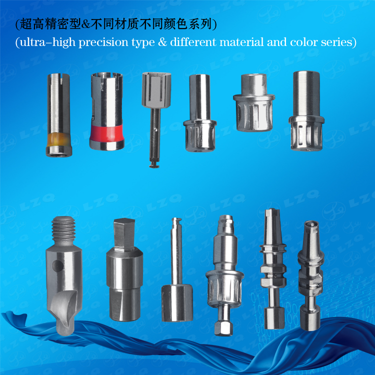 171骨科植入物-种植体5