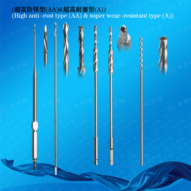 CorticalbonehollowdrillforPFNAinstrument