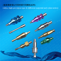 204开放转移杆-开放式转移杆ImplantOpenTransfer