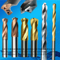 207成型钻-16冷却孔钻硬质合金冷却孔钻高速钢冷却孔钻