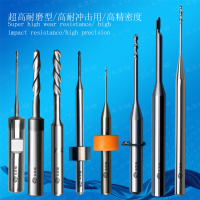 250氧化锆车针-氧化锆，车针