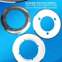 261薄圆刀-圆切刀硬质合金圆切刀。