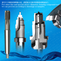 304铰刀-2-钨钢钻铰刀复合铰刀2刃成型刀