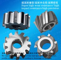 315硬质合金滚刀-24滚铣刀圆柱铣刀