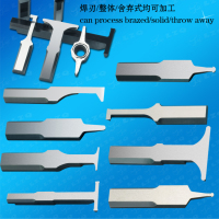 329密封圈工具-18-密封圈刀具密封槽刀片硬质合金刀具