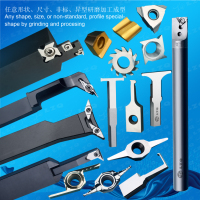 330密封圈刀片和杆-9-镗刀片,槽刀，铣刀片，车刀，车刀片，刀片