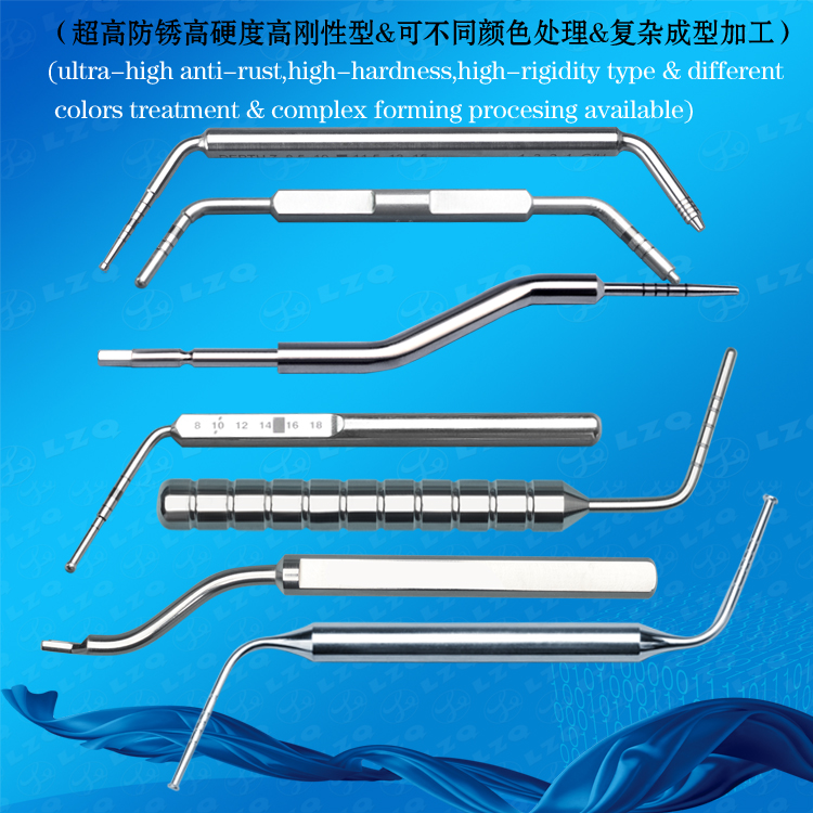 钛合金精密零件---中英文-407---五轴联动数控工具磨床-钻孔深度控针2