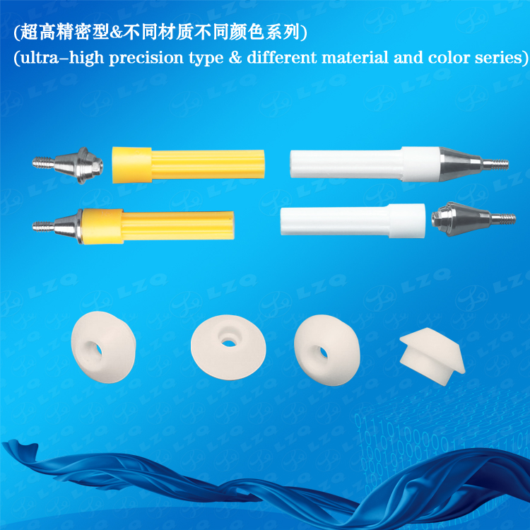 钛合金精密零件---中英文-406---六轴联动数控工具磨床-种植