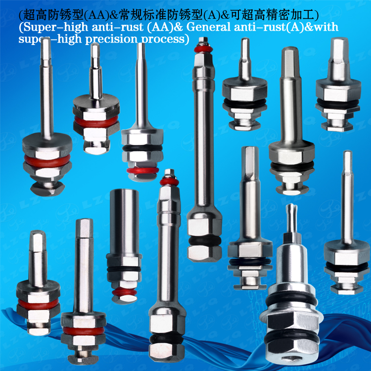 钛合金精密零件---中英文-406---六轴联动数控工具磨床-起子2-2