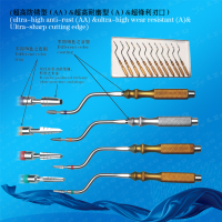 不锈钢精密配件---中英文-395骨凿-骨凿