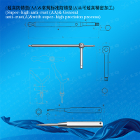 不锈钢精密配件---中英文-392硬质合金螺杆-高精密配件16