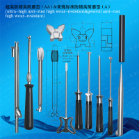 不锈钢精密配件---中英文-384车铣复合机床-高精密配件4