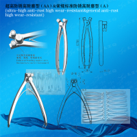 不锈钢精密配件---中英文-381车铣复合-高精密配件1