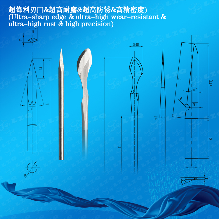 不锈钢精密配件---中英文-37619C27-眼科手术刀