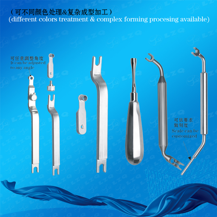 不锈钢精密配件---中英文-371Trimrite-高精密配件6