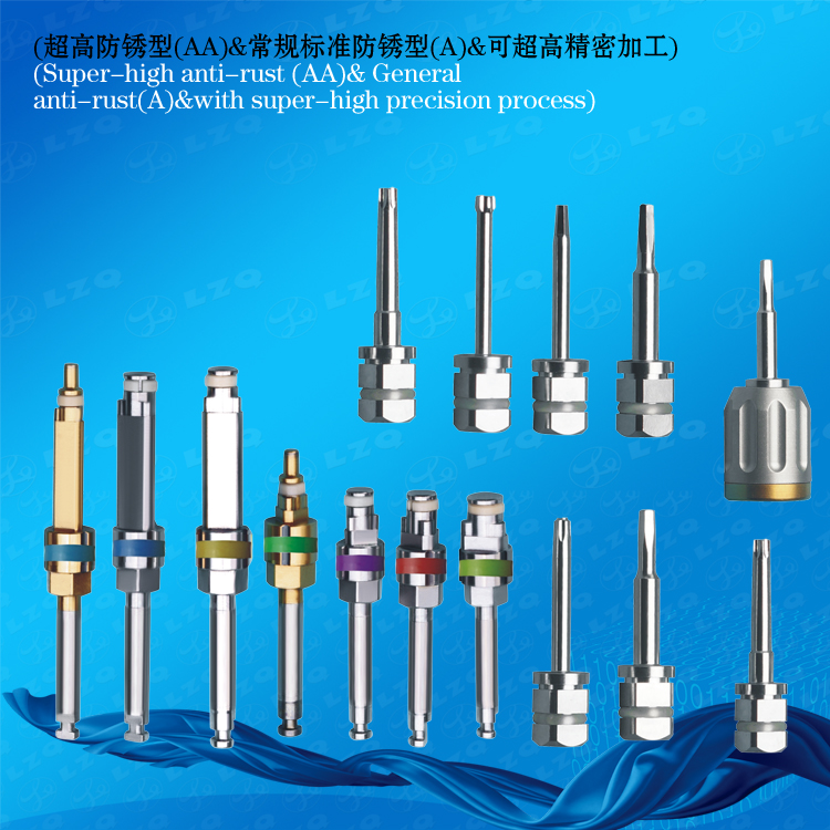 不锈钢精密配件---中英文-369Cronidur30-高精密配件14