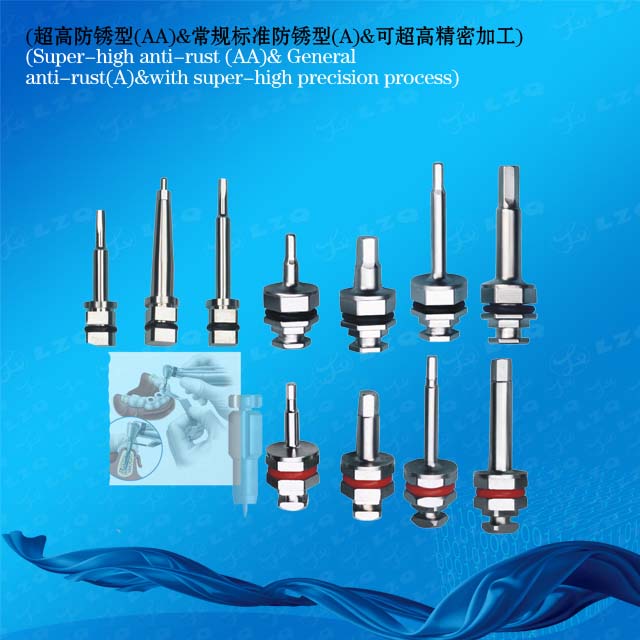 非安装夹具起子,预先安装夹具安装起子No-Mountfixturedriver,Pre-Mountfixturemountdriver