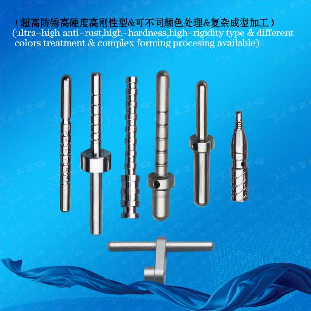 牙龈高度测量销,牙科间距尺MEASURINGPINFORGINGIVALHEIGHT,DentalDistanceIndicatorTool