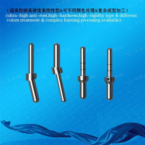 医用，医疗，牙科，齿科，骨科0°,15°,25°平行针0°,15°,25°ParallelingPin