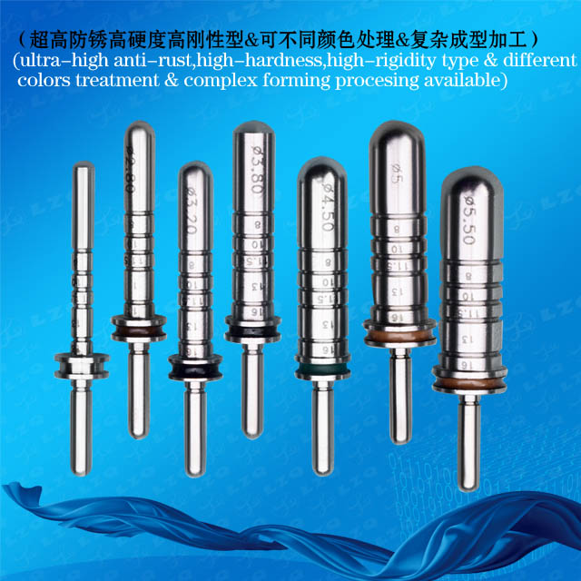 种植深度测试仪,路径探测器,方向指示器ImplantDepthtester,Pathfinder,Directionindicator