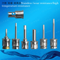 六角扭力起子,固定起子,固定延长器,钻头起子Hextorquedriver,MountDriver,MountExtension,DrillKey