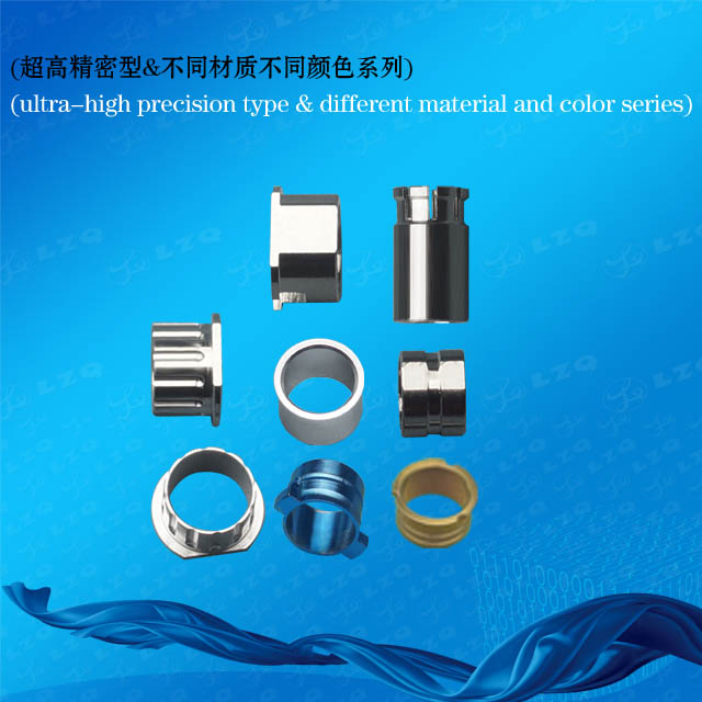 麻花钻限深器,引导深度止停环接头DepthStopsforTwistDrills,Guidedepthstopringconnector