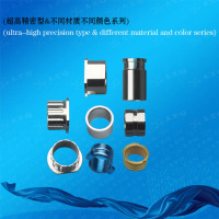 麻花钻限深器,引导深度止停环接头DepthStopsforTwistDrills,Guidedepthstopringconnector