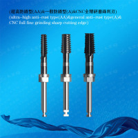 种植体内螺纹丝锥,六角牙科丝锥InternalThreadTapsforImplants,DentalTapwithhexagon