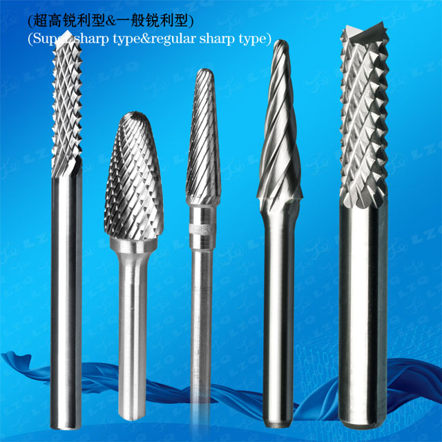 林德曼骨铣刀,填充和粘合树脂移除工具LindemannBoneCutter,FillingandBondingResinRemover