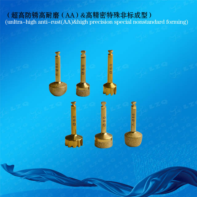 摩擦夹紧圆柱-尖锉,摩擦夹紧圆柱-圆顶锉Frictiongripcylinder-pointedbur,Frictiongripcylinder-domedbur