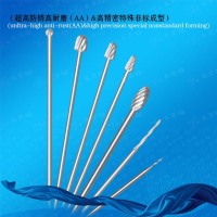 锥平末端横切锉,锥形圆顶末端锉Taperflatendcrosscutbur,Tappeddomeendbur