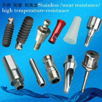 横向螺钉，立式螺杆，治愈基台，突进印模基底冠horizontalscrew，Verticalscrew，HEALINGABUTMENTS，POP-INIMPRESSIONCOPING